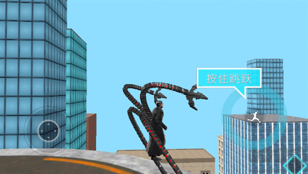 章魚博士開放世界