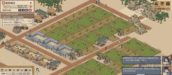 滿庭芳宋上繁華