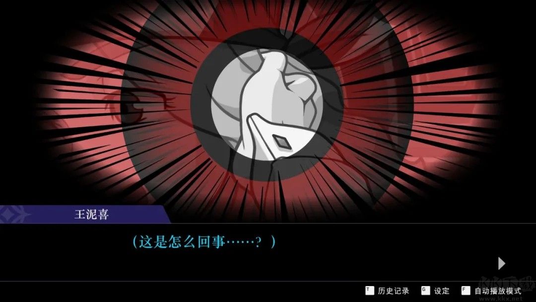 逆轉(zhuǎn)裁判4(Ace Attorney 4)