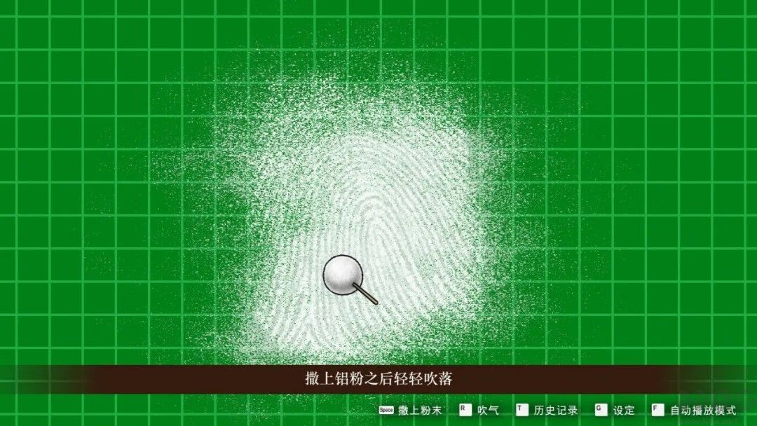 逆轉(zhuǎn)裁判4(Ace Attorney 4)