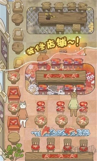 喵之料理大師(Purr-fect-Chef)