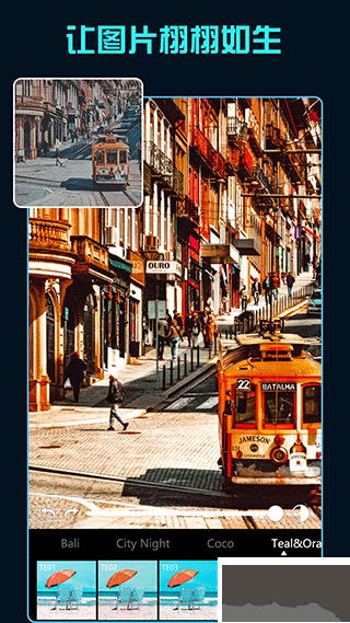 Koloro濾鏡君app免費(fèi)版