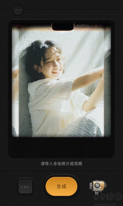 Chic創(chuàng)意膠片相機