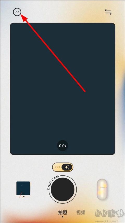 Chic創(chuàng)意膠片相機