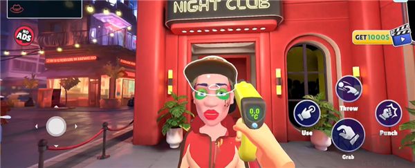 我是安檢員(I Am Security)