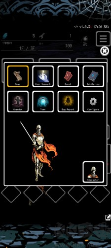 被埋葬的博爾內(nèi)什2