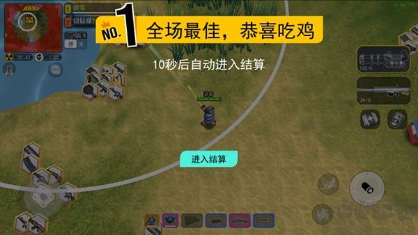 拉罐大作戰(zhàn)