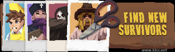 Deadly Days: Roadtrip二十六項(xiàng)修改器