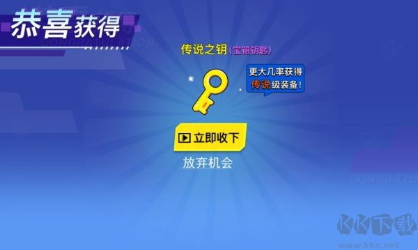 超強機甲戰(zhàn)士