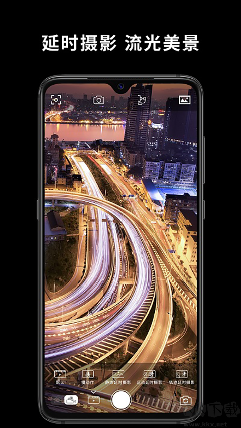 Capture2手持云臺