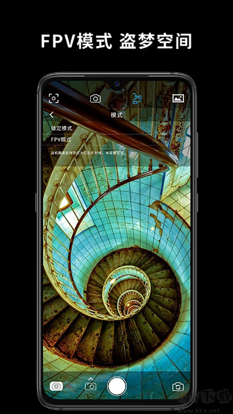 Capture2手持云臺