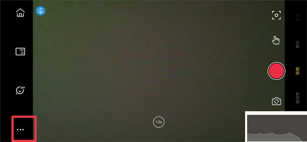 Capture2手持云臺