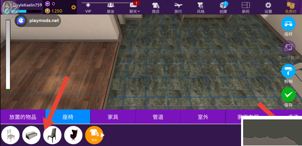 模擬生活3d虛擬世界