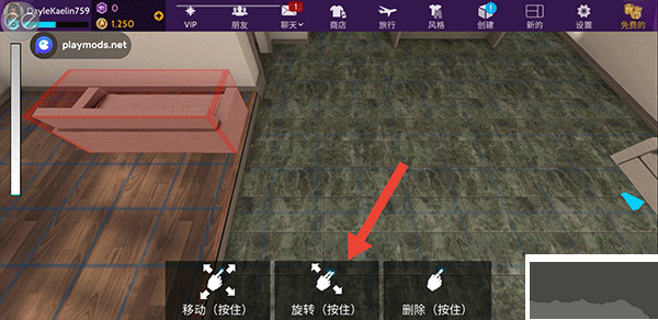 模擬生活3d虛擬世界