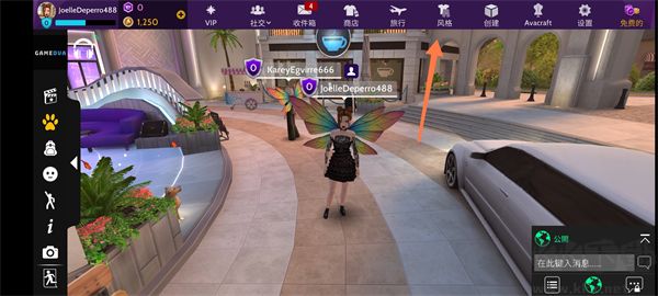 模擬生活3d虛擬世界