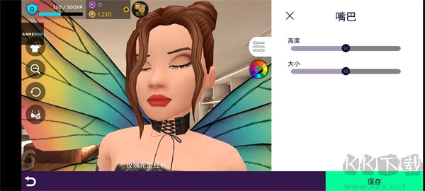 模擬生活3d虛擬世界