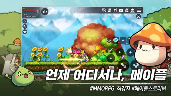 冒險島M(MapleStory M)