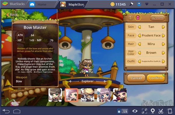 冒險島M(MapleStory M)