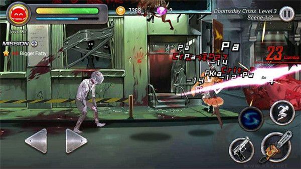 女孩僵尸殺手(The Girls)