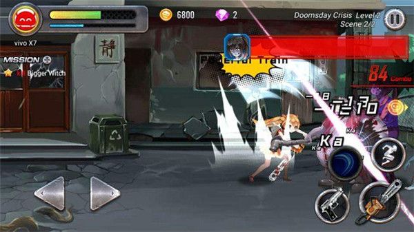 女孩僵尸殺手(The Girls)