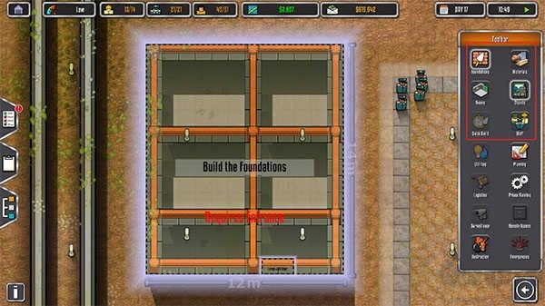 監(jiān)獄建筑師