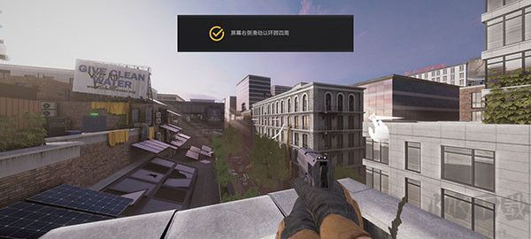 戰(zhàn)后手游(War After)