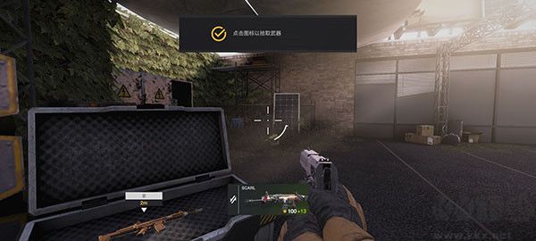 戰(zhàn)后手游(War After)