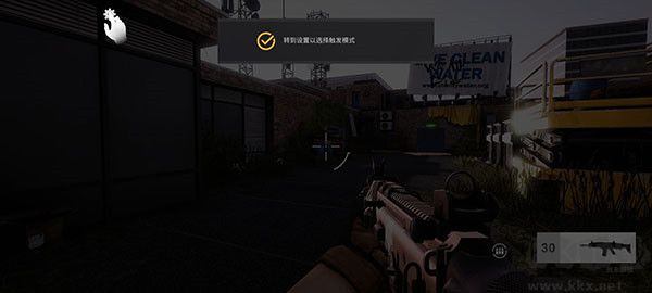 戰(zhàn)后手游(War After)