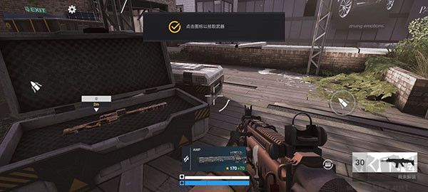 戰(zhàn)后手游(War After)