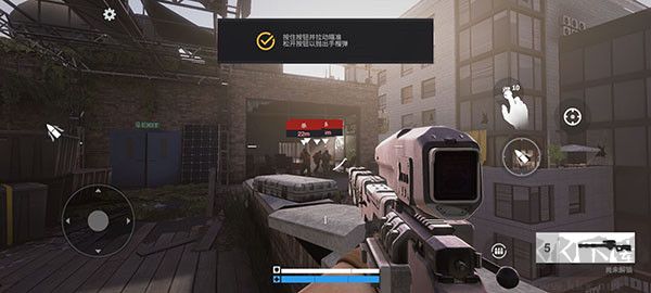 戰(zhàn)后手游(War After)