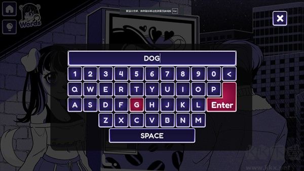 異?？Х葯C(jī)2(Anomalous Coffee Machine 2)