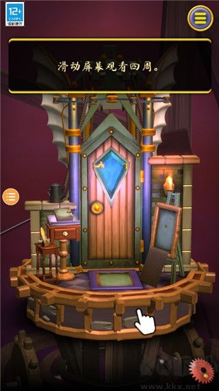 覺(jué)醒之門2起源