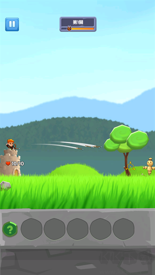 神弓守護(hù)者