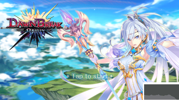 黎明破碎起源(Dawn Break)