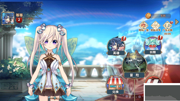 黎明破碎起源(Dawn Break)