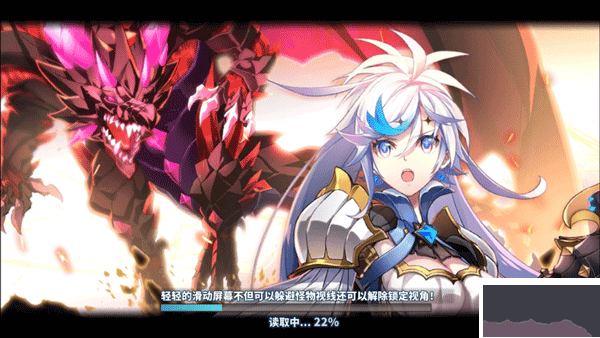 黎明破碎起源(Dawn Break)