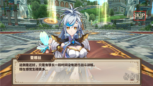 黎明破碎起源(Dawn Break)