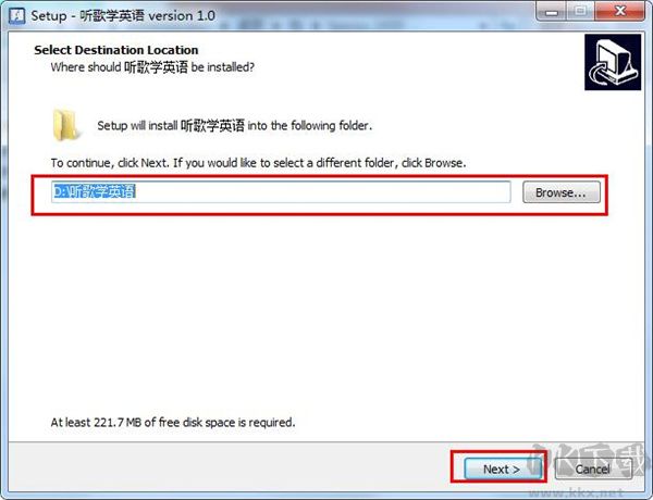 愛(ài)語(yǔ)吧聽(tīng)歌學(xué)英語(yǔ)