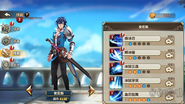 黎明破碎起源(Dawn Break)