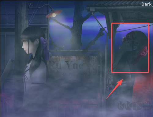 翌日-靈刻的鐵道路口