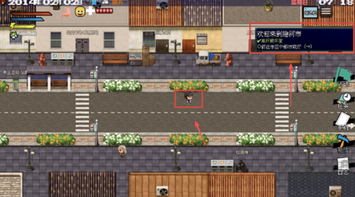 擺渡人生隱河市浮生記