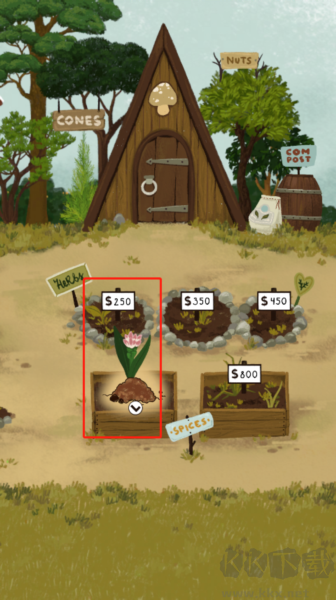 女巫的魔法商店