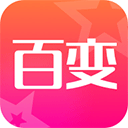 超級(jí)百變秀app v1.4.18免費(fèi)版