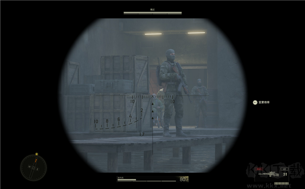 合金裝備3食蛇者