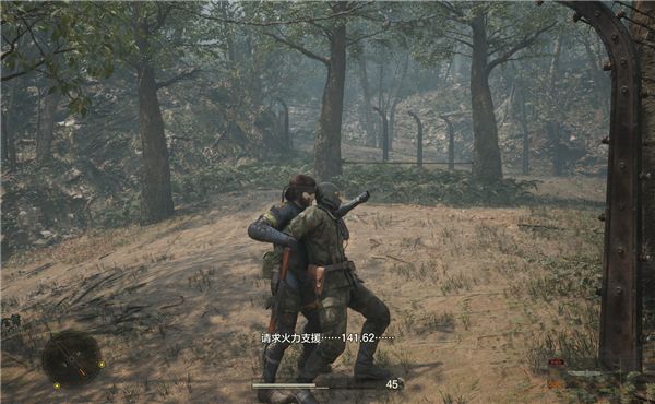 合金裝備3食蛇者