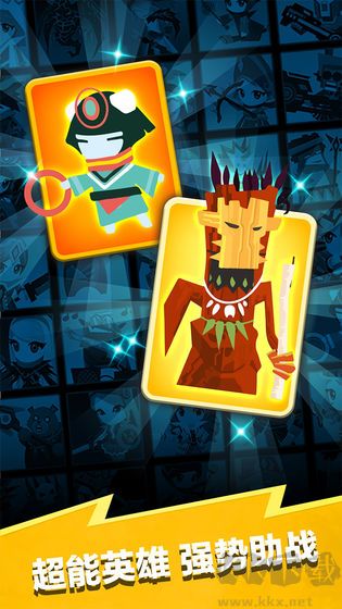 點(diǎn)殺泰坦2(Tap Titans 2)