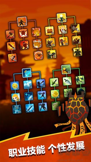 點(diǎn)殺泰坦2(Tap Titans 2)