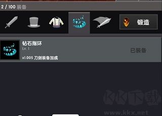 點(diǎn)殺泰坦2(Tap Titans 2)