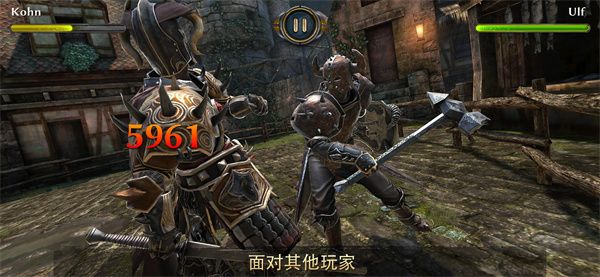 暗黑鋼甲(Fight Legends)