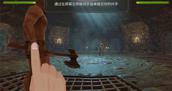 暗黑鋼甲(Fight Legends)